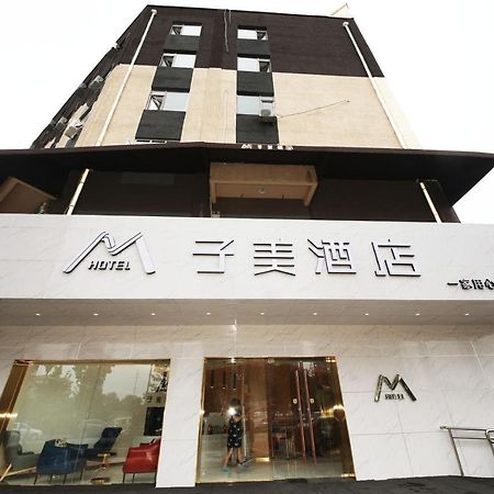Bejing Zimei Hotel بكين المظهر الخارجي الصورة