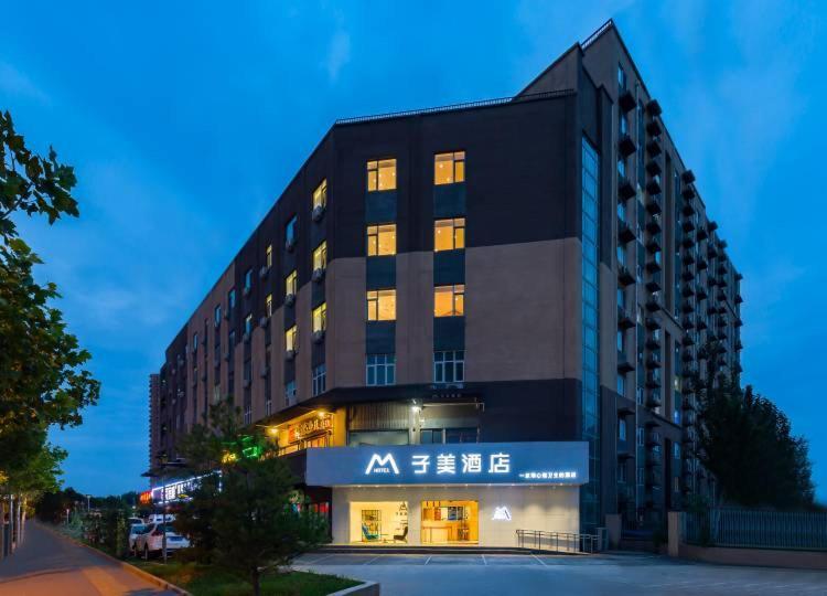 Bejing Zimei Hotel بكين المظهر الخارجي الصورة