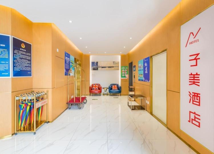 Bejing Zimei Hotel بكين المظهر الخارجي الصورة