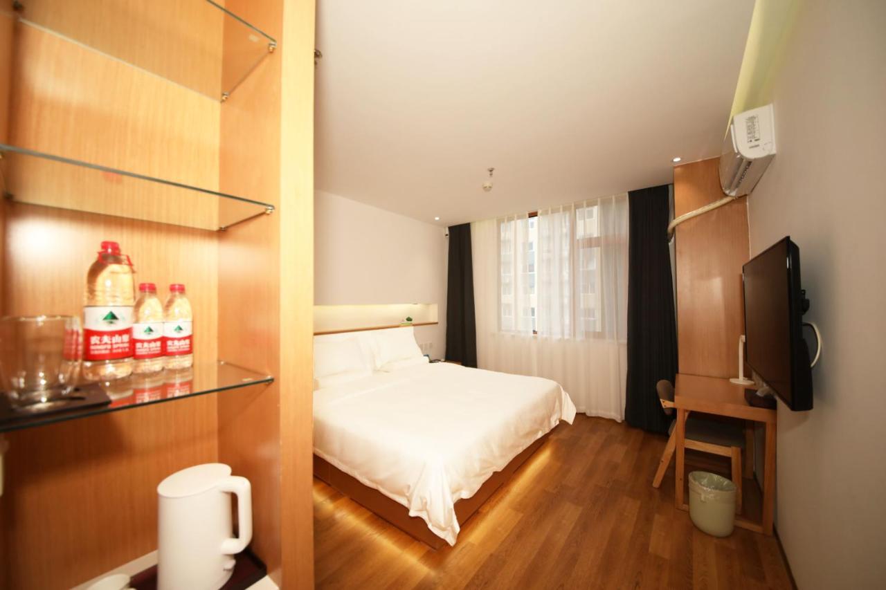 Bejing Zimei Hotel بكين المظهر الخارجي الصورة