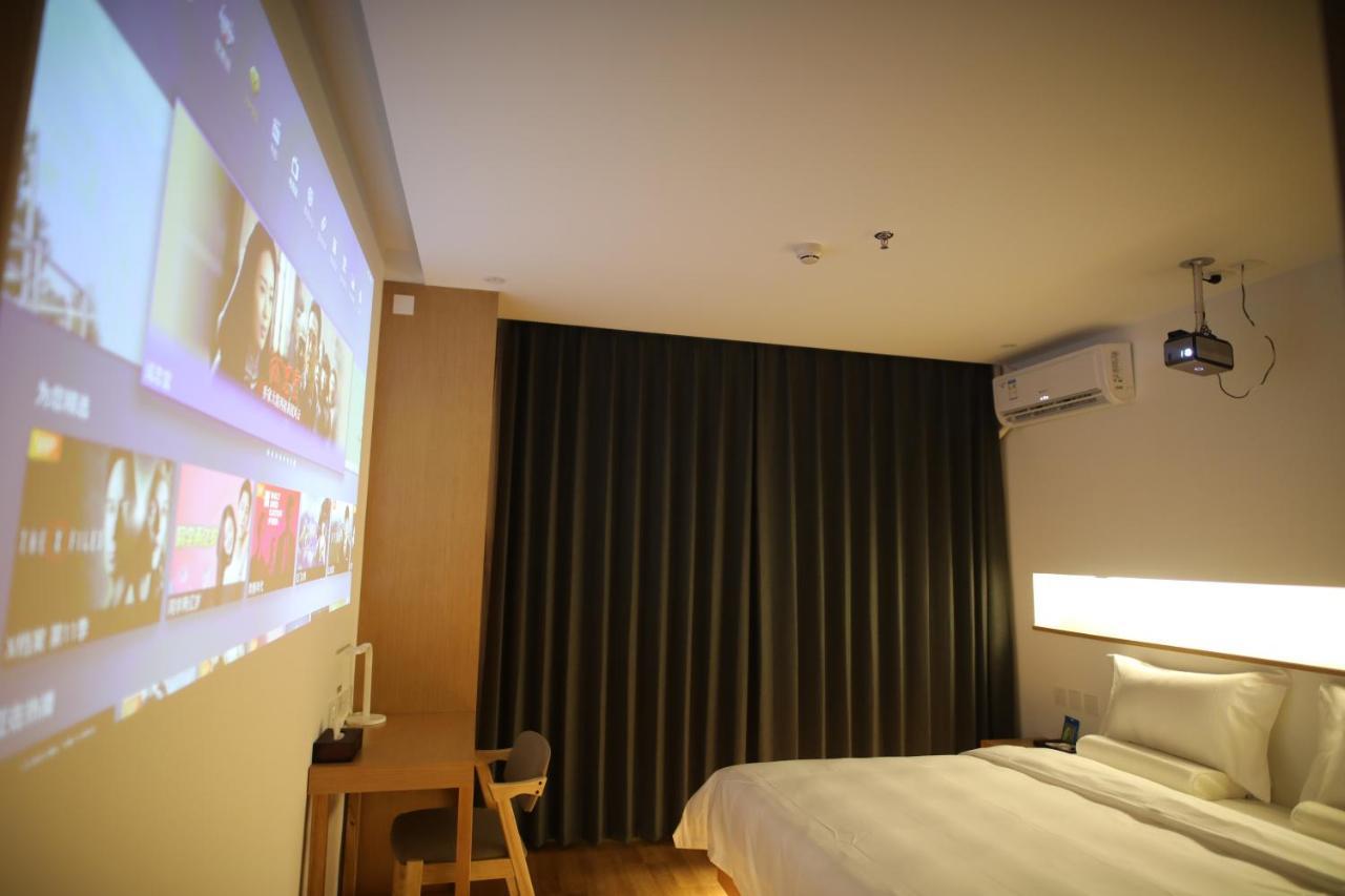 Bejing Zimei Hotel بكين المظهر الخارجي الصورة