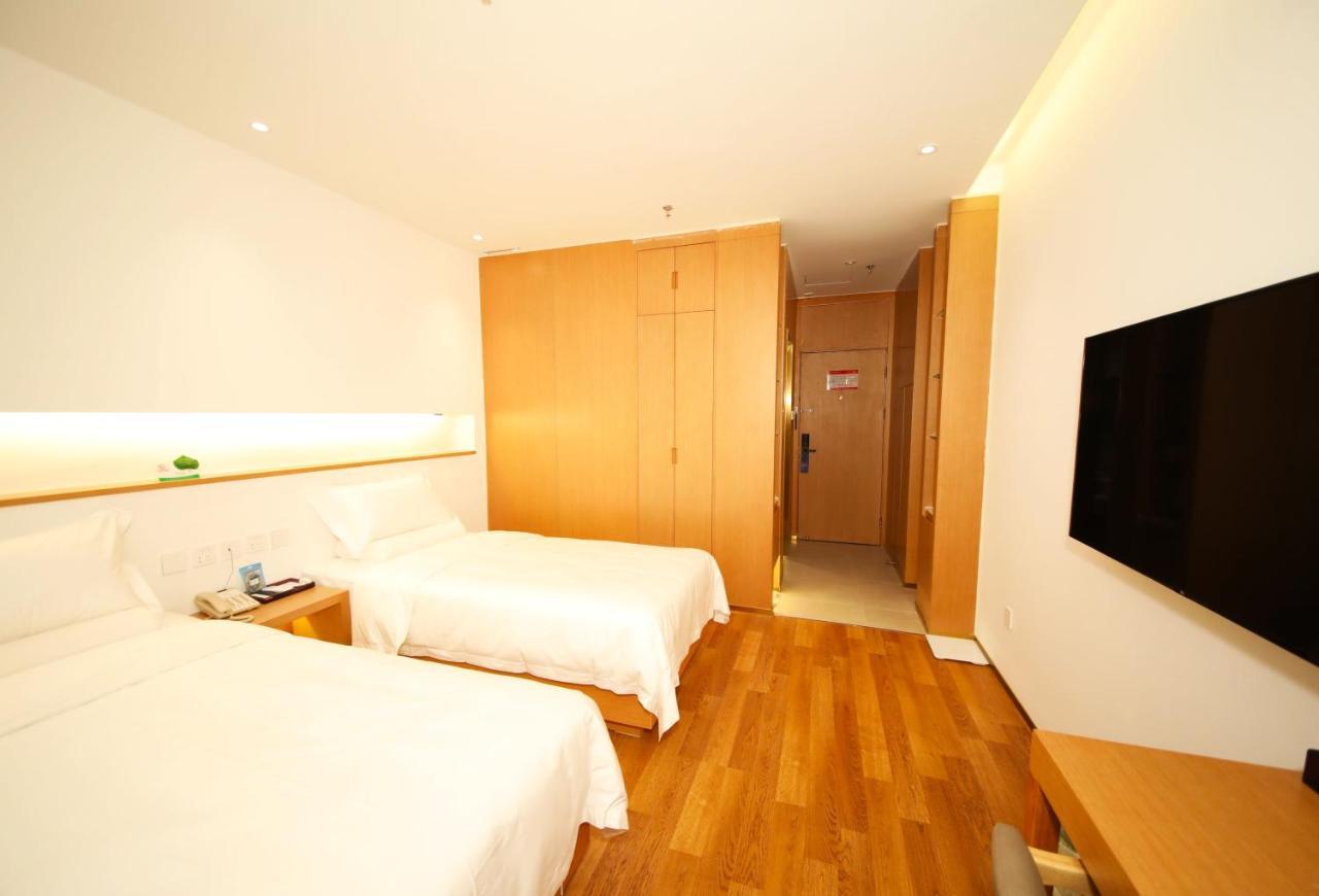Bejing Zimei Hotel بكين المظهر الخارجي الصورة