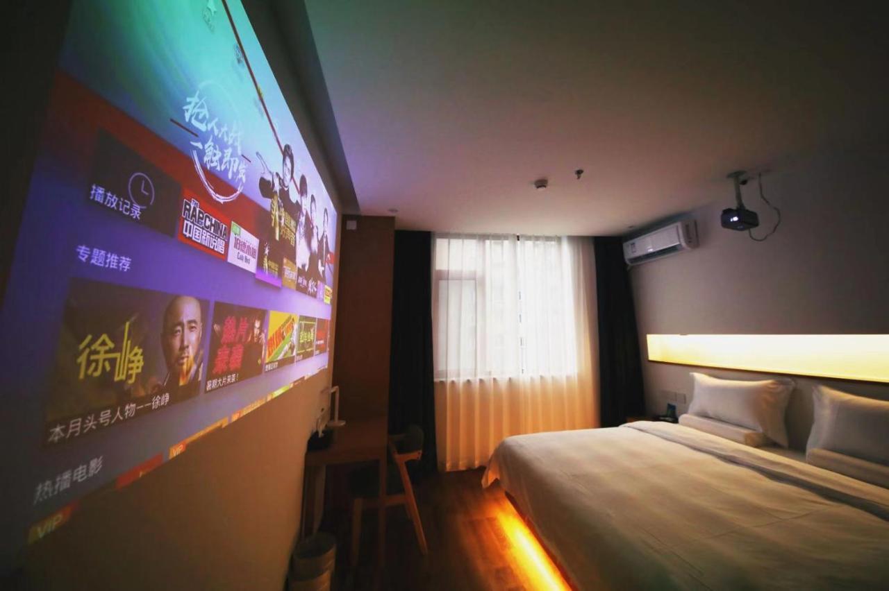 Bejing Zimei Hotel بكين المظهر الخارجي الصورة