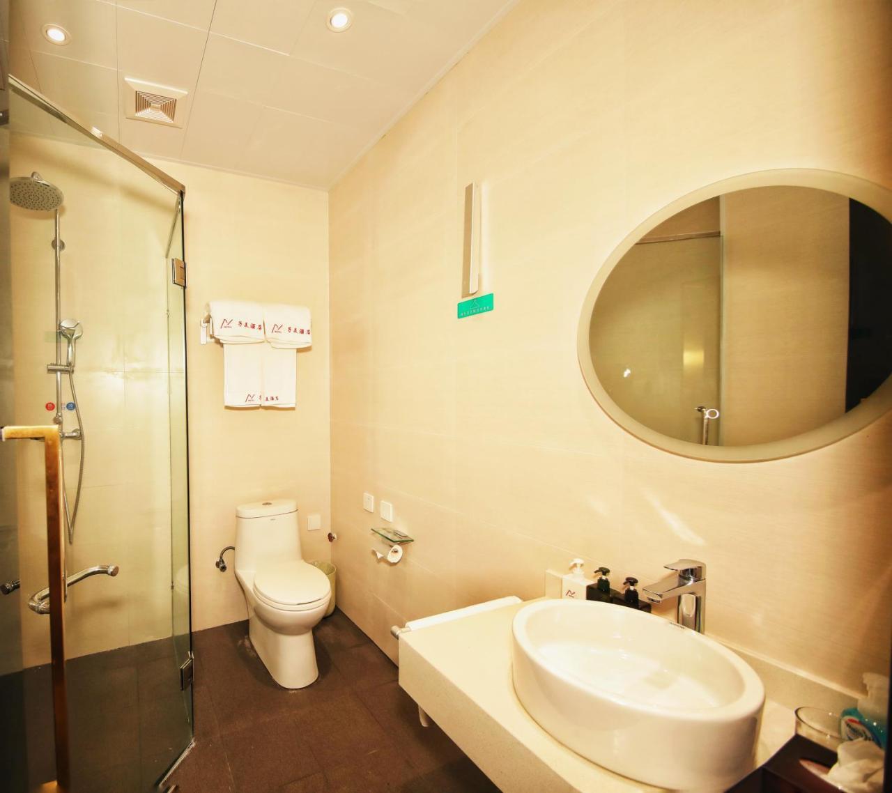 Bejing Zimei Hotel بكين المظهر الخارجي الصورة