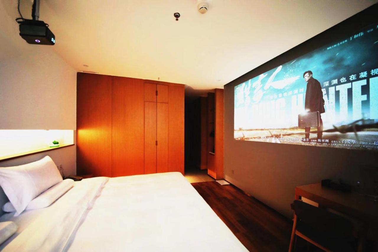 Bejing Zimei Hotel بكين المظهر الخارجي الصورة