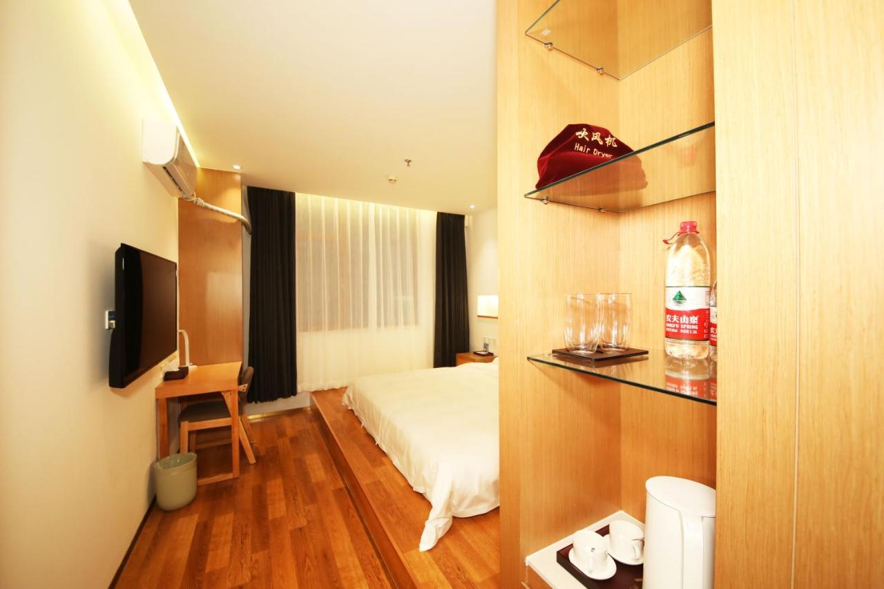 Bejing Zimei Hotel بكين المظهر الخارجي الصورة