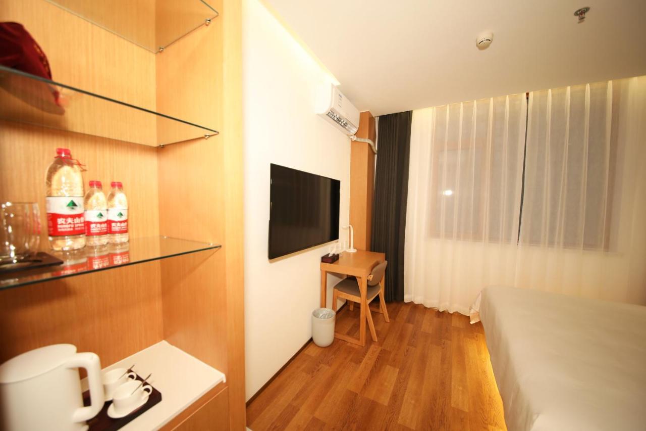 Bejing Zimei Hotel بكين المظهر الخارجي الصورة